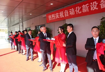 bti体育·(中国)官方网站APP下载