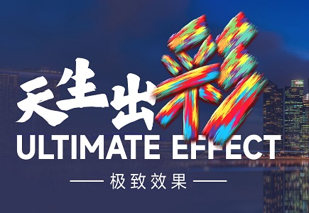 bti体育·(中国)官方网站APP下载