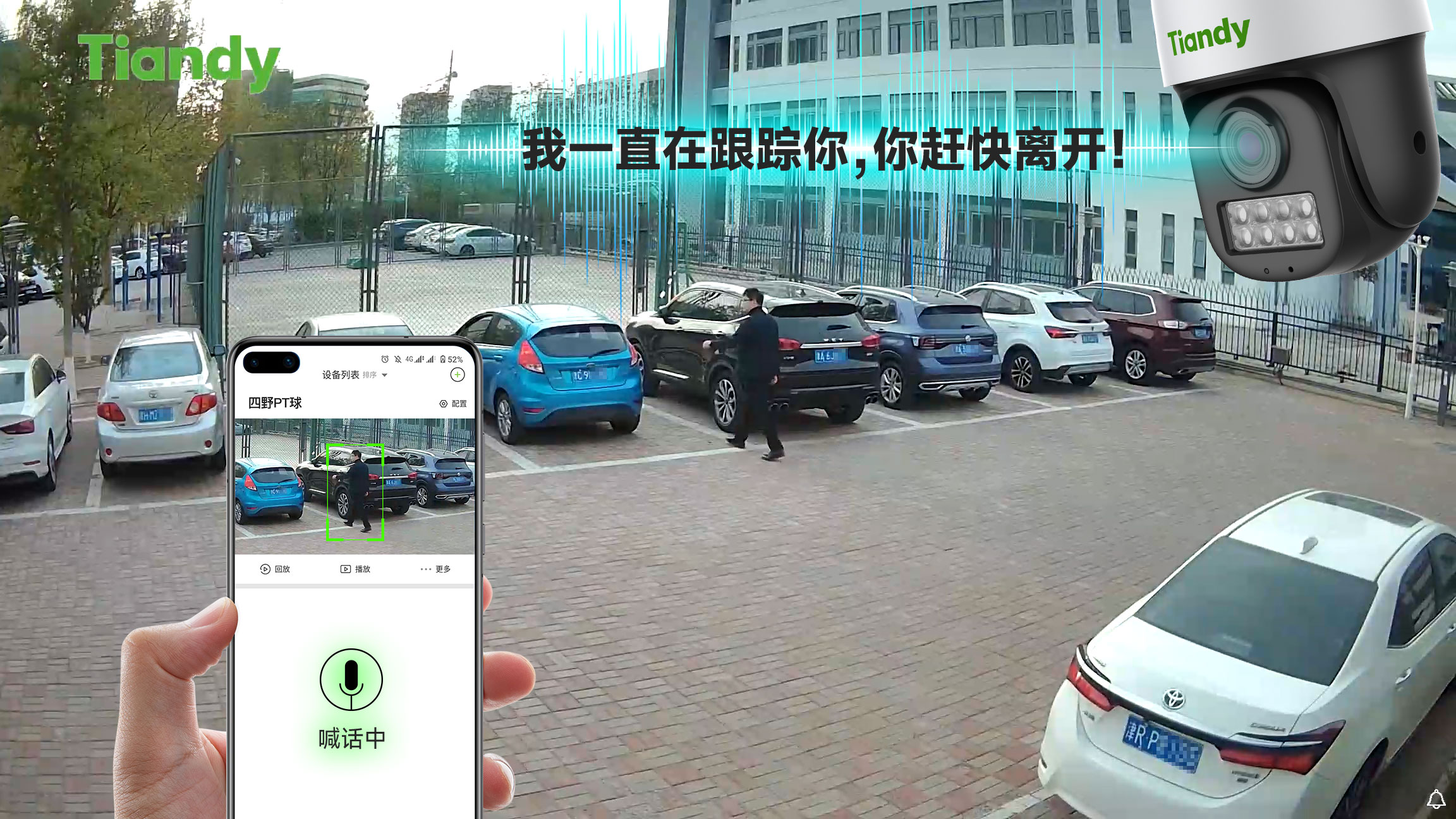 bti体育·(中国)官方网站APP下载