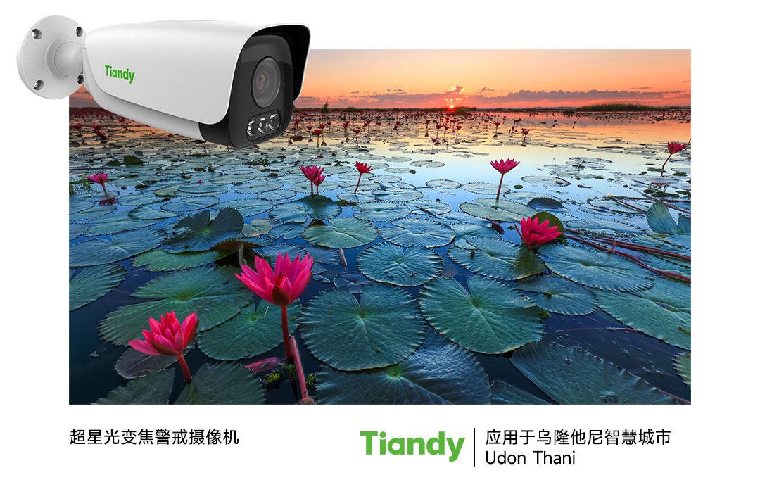 bti体育·(中国)官方网站APP下载