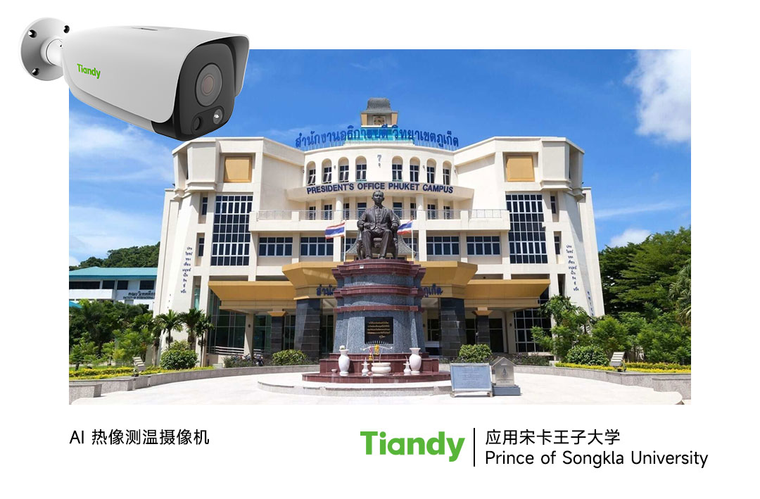bti体育·(中国)官方网站APP下载