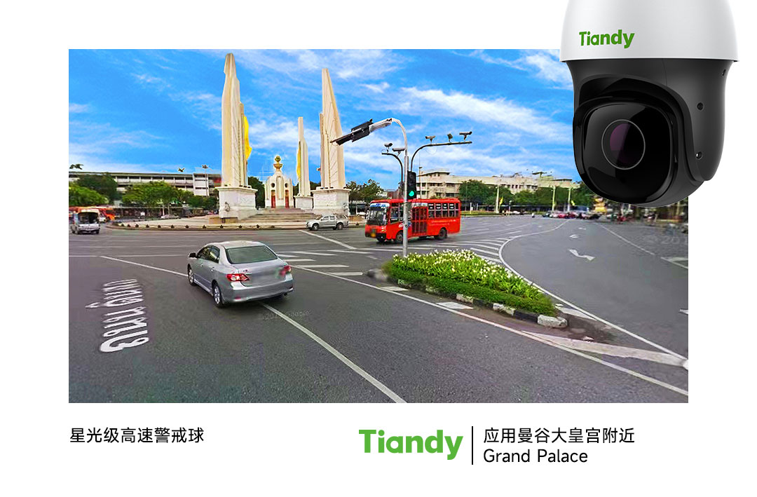 bti体育·(中国)官方网站APP下载