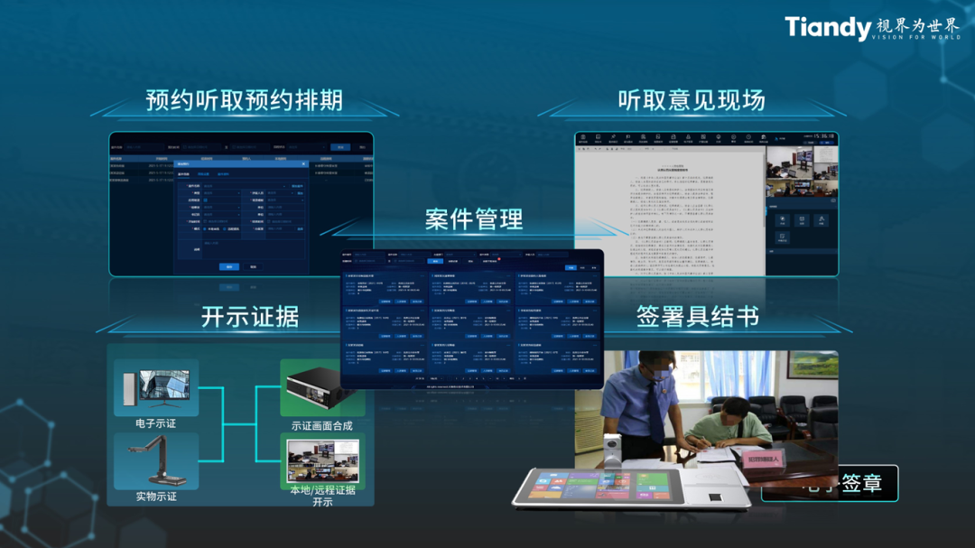 bti体育·(中国)官方网站APP下载