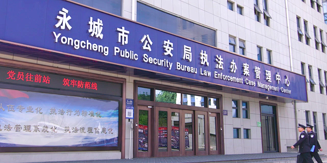 bti体育·(中国)官方网站APP下载