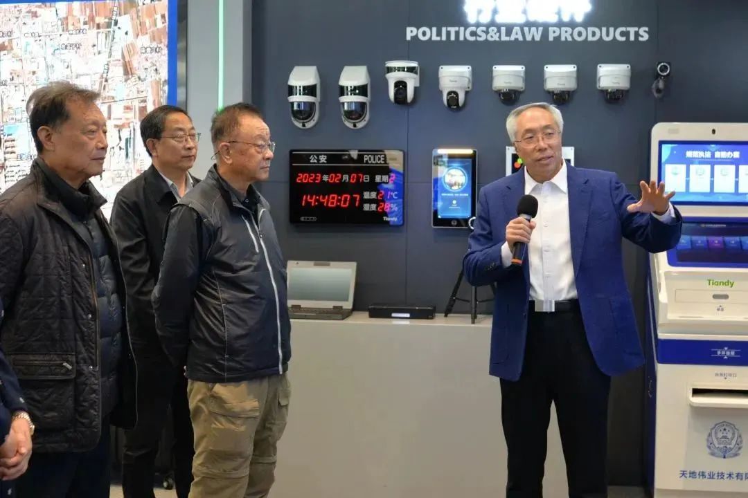 bti体育·(中国)官方网站APP下载