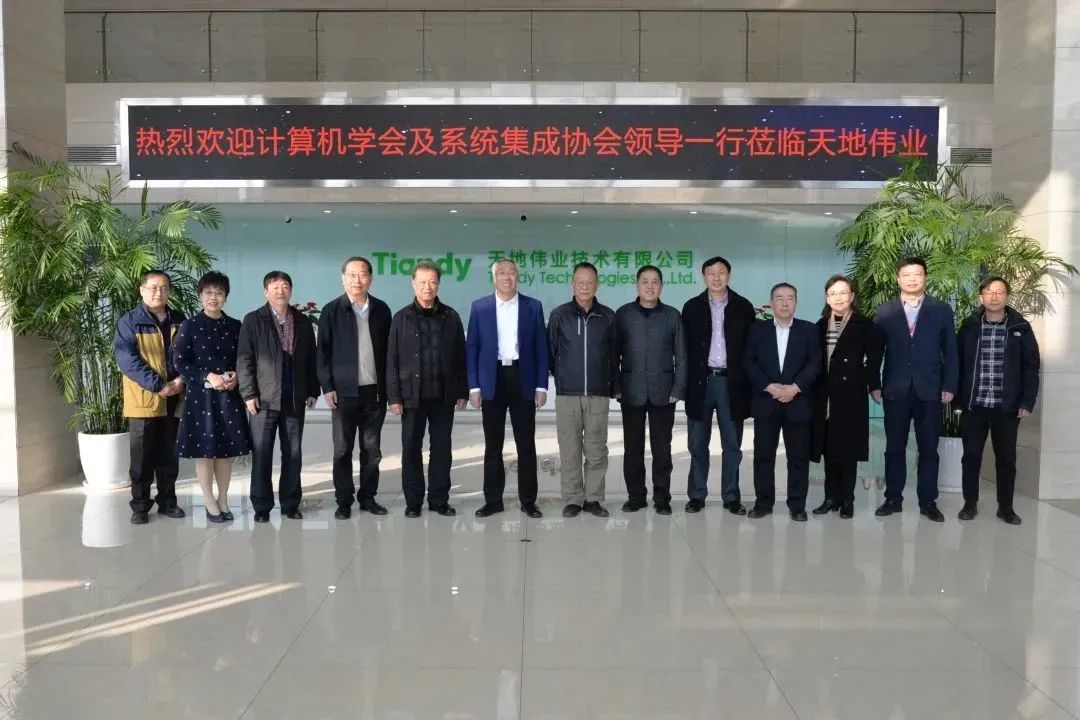 bti体育·(中国)官方网站APP下载