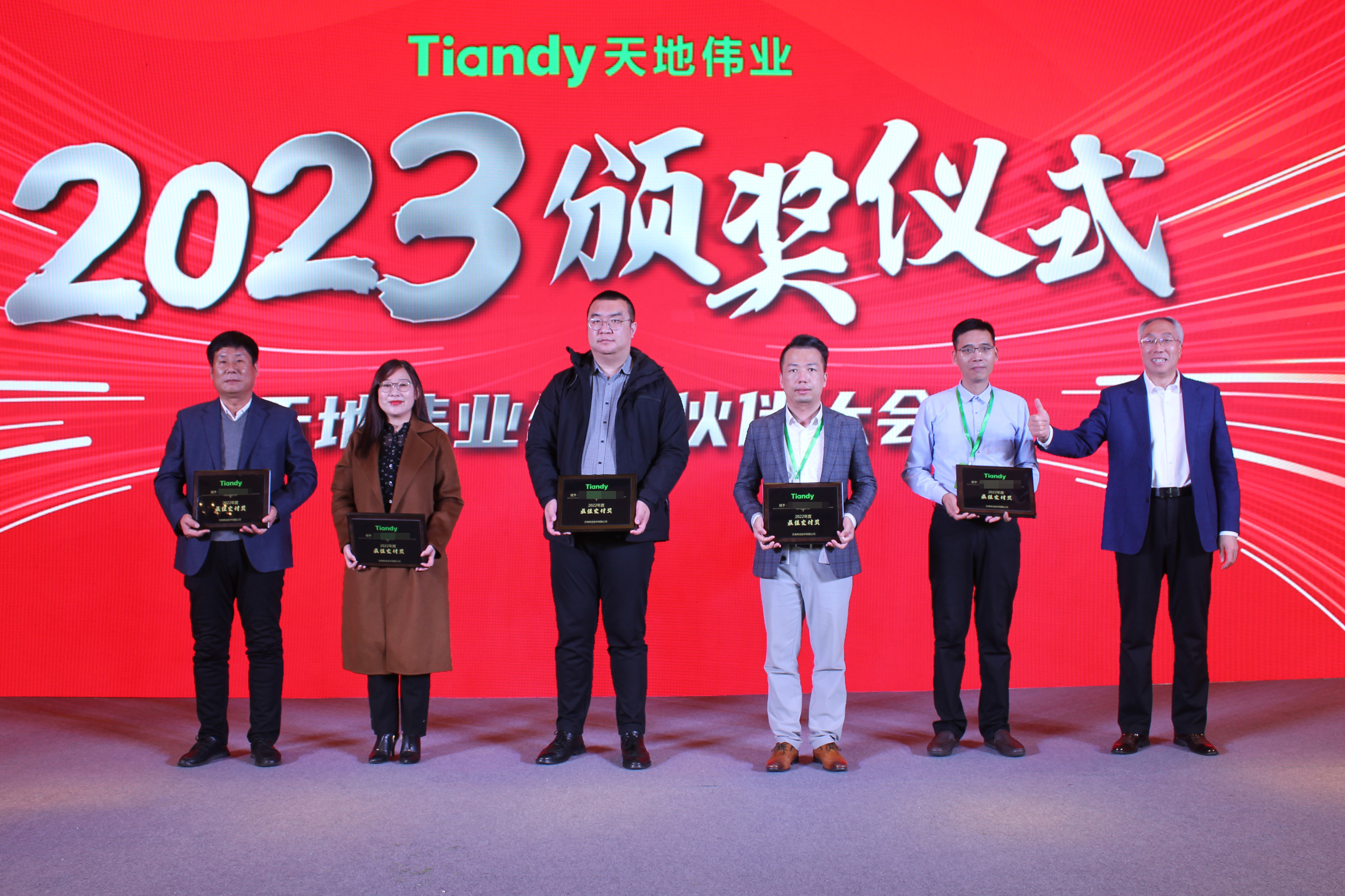 bti体育·(中国)官方网站APP下载