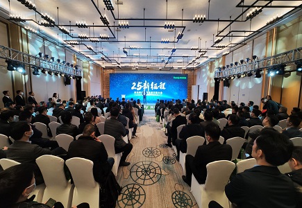 bti体育·(中国)官方网站APP下载