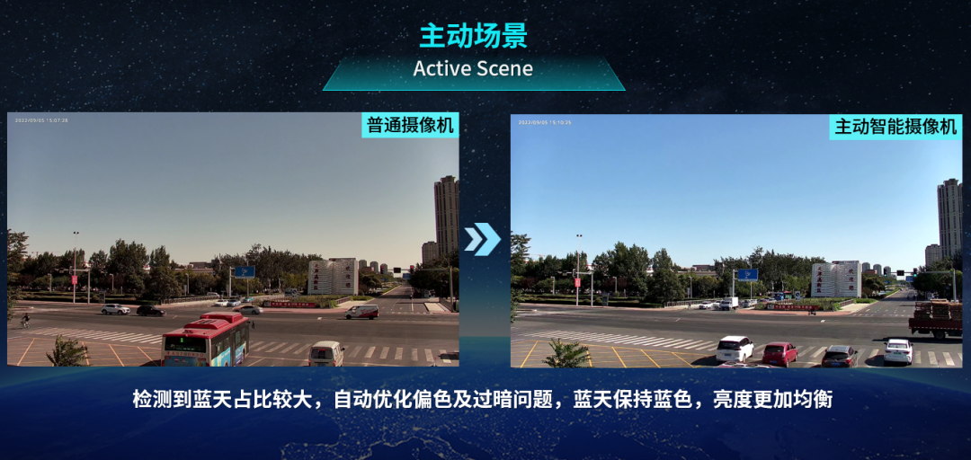 bti体育·(中国)官方网站APP下载