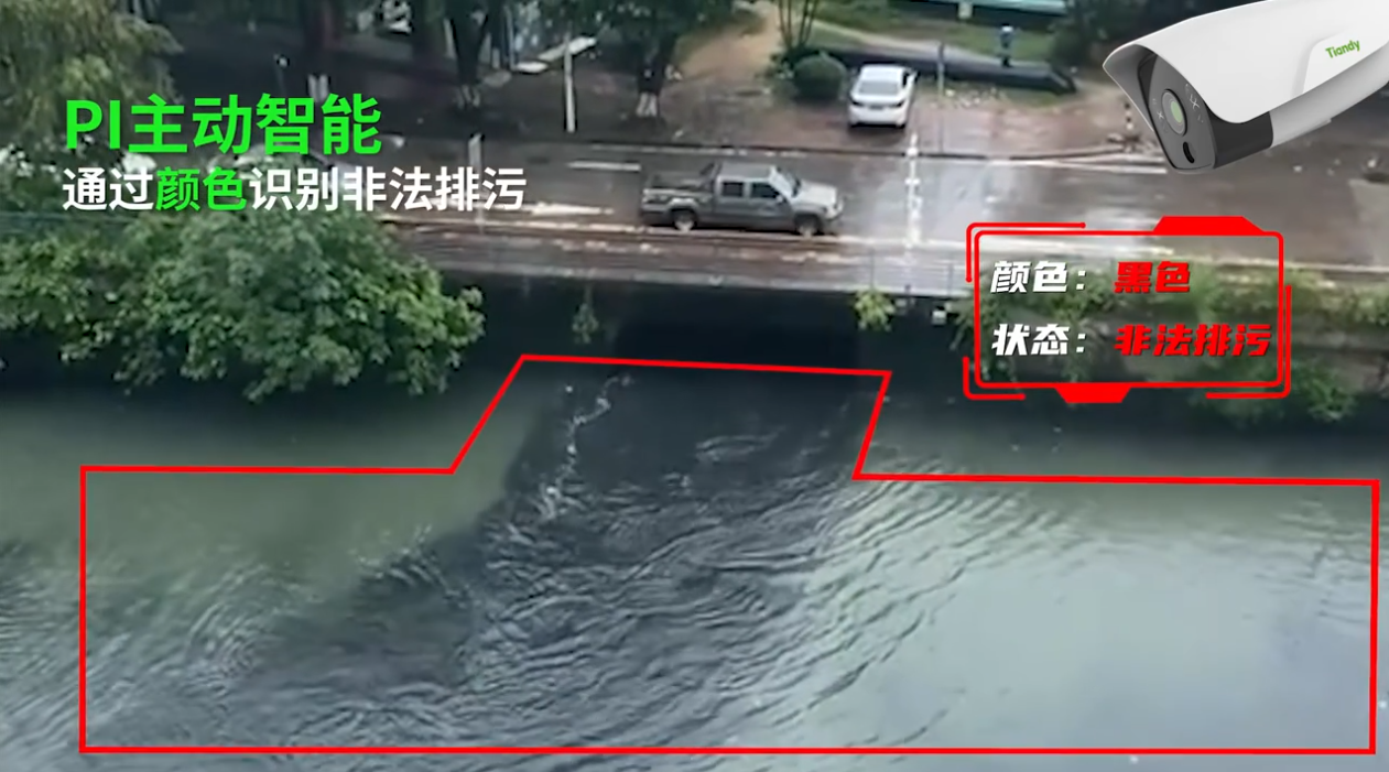 bti体育·(中国)官方网站APP下载
