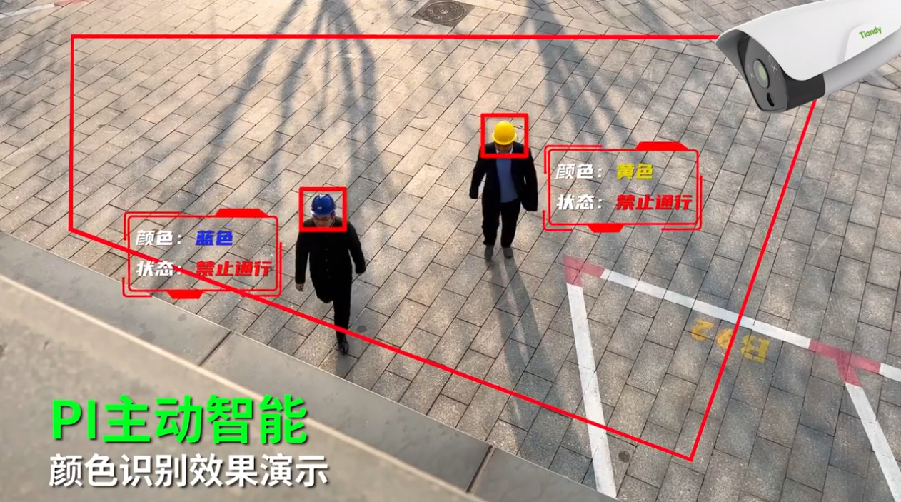 bti体育·(中国)官方网站APP下载