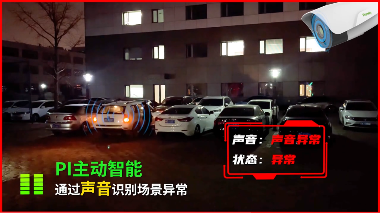 bti体育·(中国)官方网站APP下载