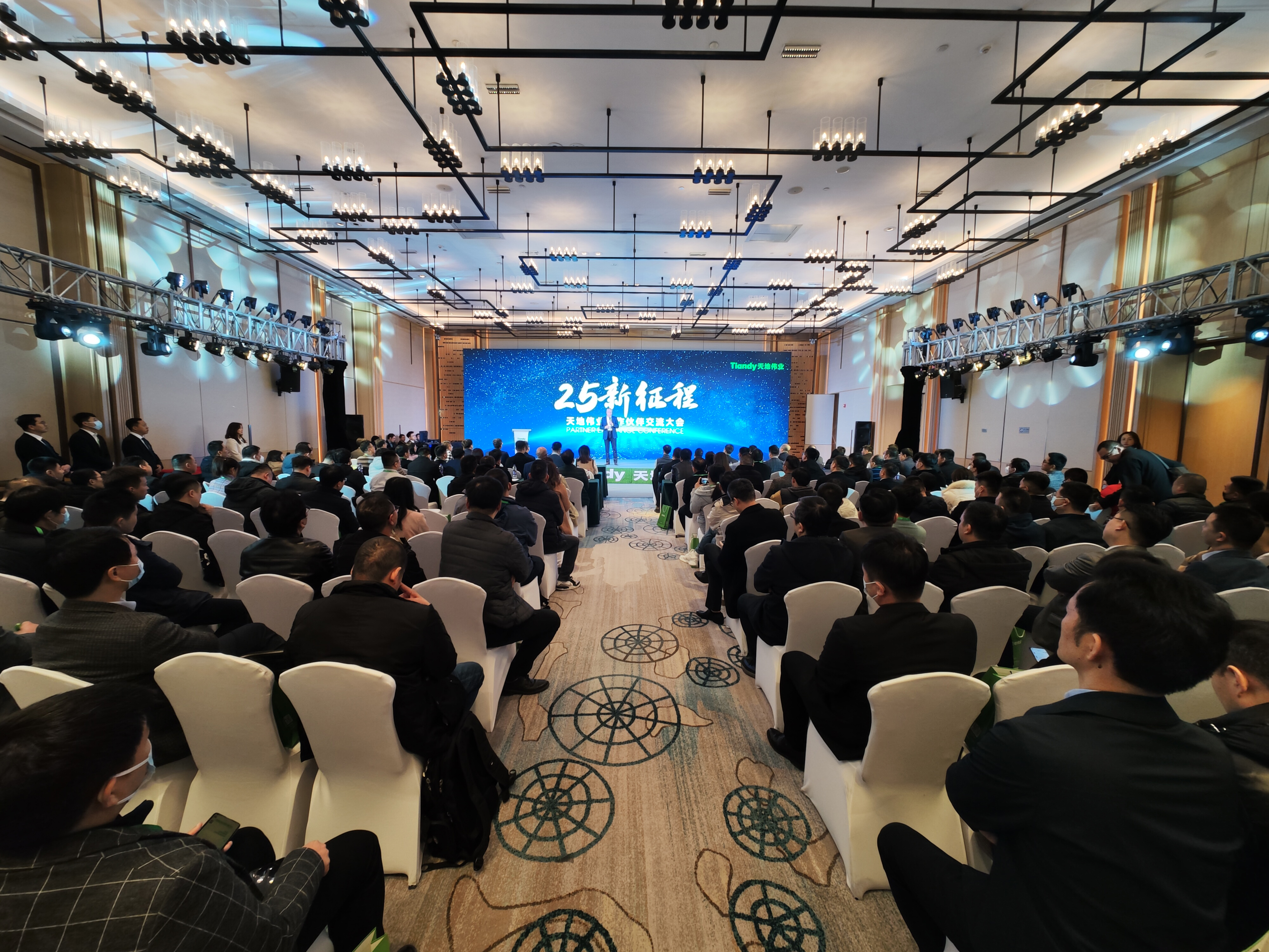 bti体育·(中国)官方网站APP下载
