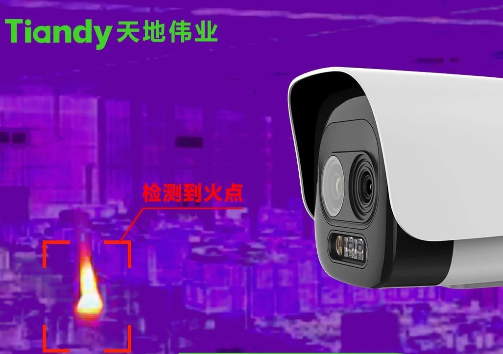 bti体育·(中国)官方网站APP下载