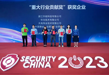 bti体育·(中国)官方网站APP下载