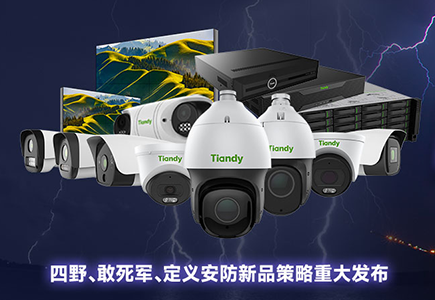 bti体育·(中国)官方网站APP下载