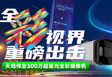 bti体育·(中国)官方网站APP下载