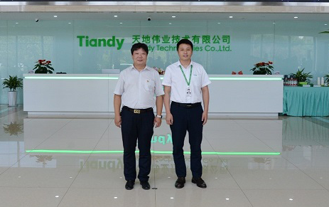 bti体育·(中国)官方网站APP下载