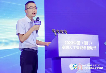 bti体育·(中国)官方网站APP下载