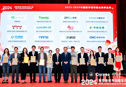 bti体育·(中国)官方网站APP下载