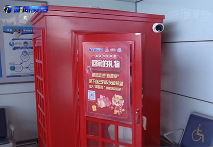 bti体育·(中国)官方网站APP下载
