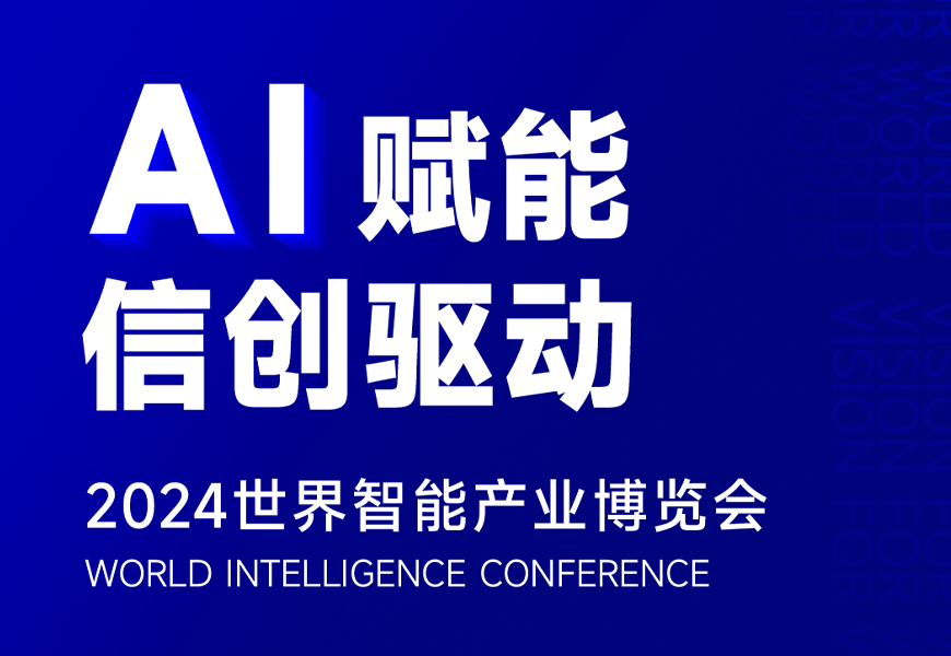 bti体育·(中国)官方网站APP下载