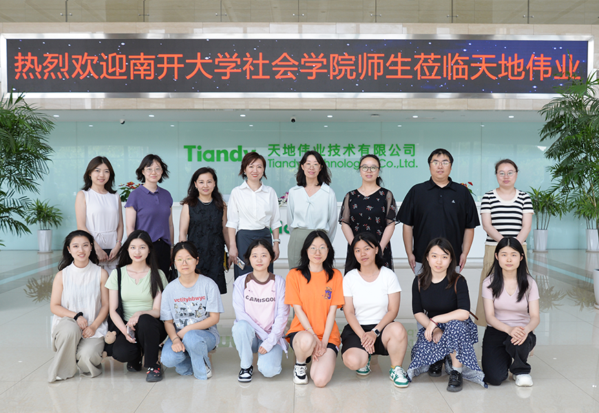 bti体育·(中国)官方网站APP下载