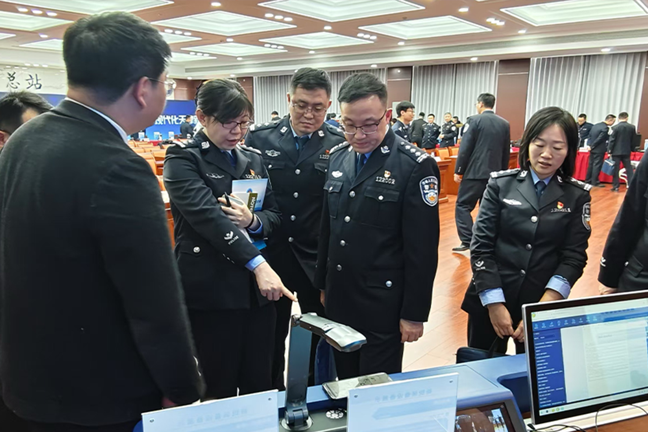 bti体育·(中国)官方网站APP下载