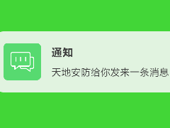 bti体育·(中国)官方网站APP下载