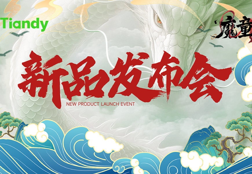 bti体育·(中国)官方网站APP下载