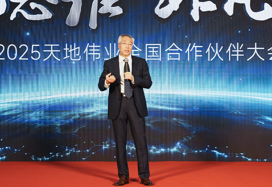bti体育·(中国)官方网站APP下载