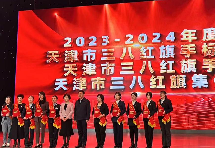 bti体育·(中国)官方网站APP下载