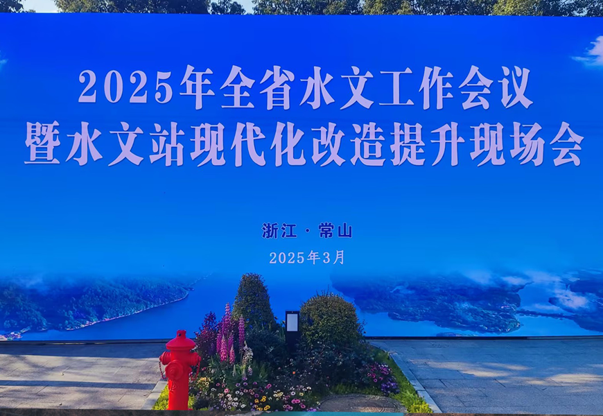bti体育·(中国)官方网站APP下载