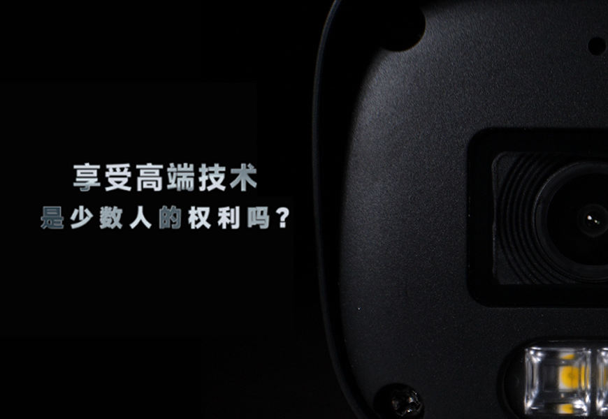 bti体育·(中国)官方网站APP下载