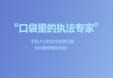 bti体育·(中国)官方网站APP下载