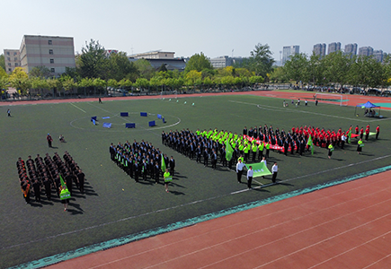 bti体育·(中国)官方网站APP下载