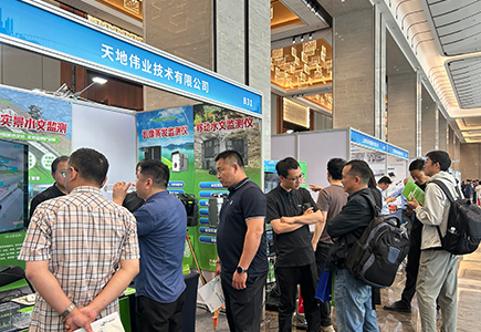 bti体育·(中国)官方网站APP下载