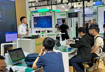 bti体育·(中国)官方网站APP下载