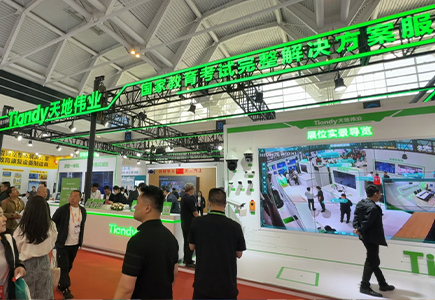 bti体育·(中国)官方网站APP下载