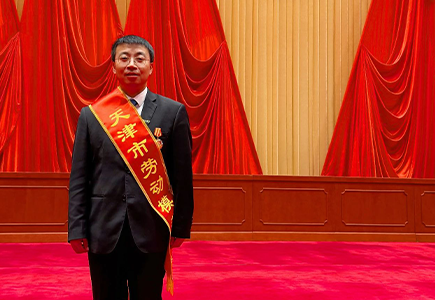 bti体育·(中国)官方网站APP下载