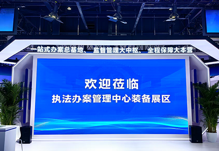 bti体育·(中国)官方网站APP下载