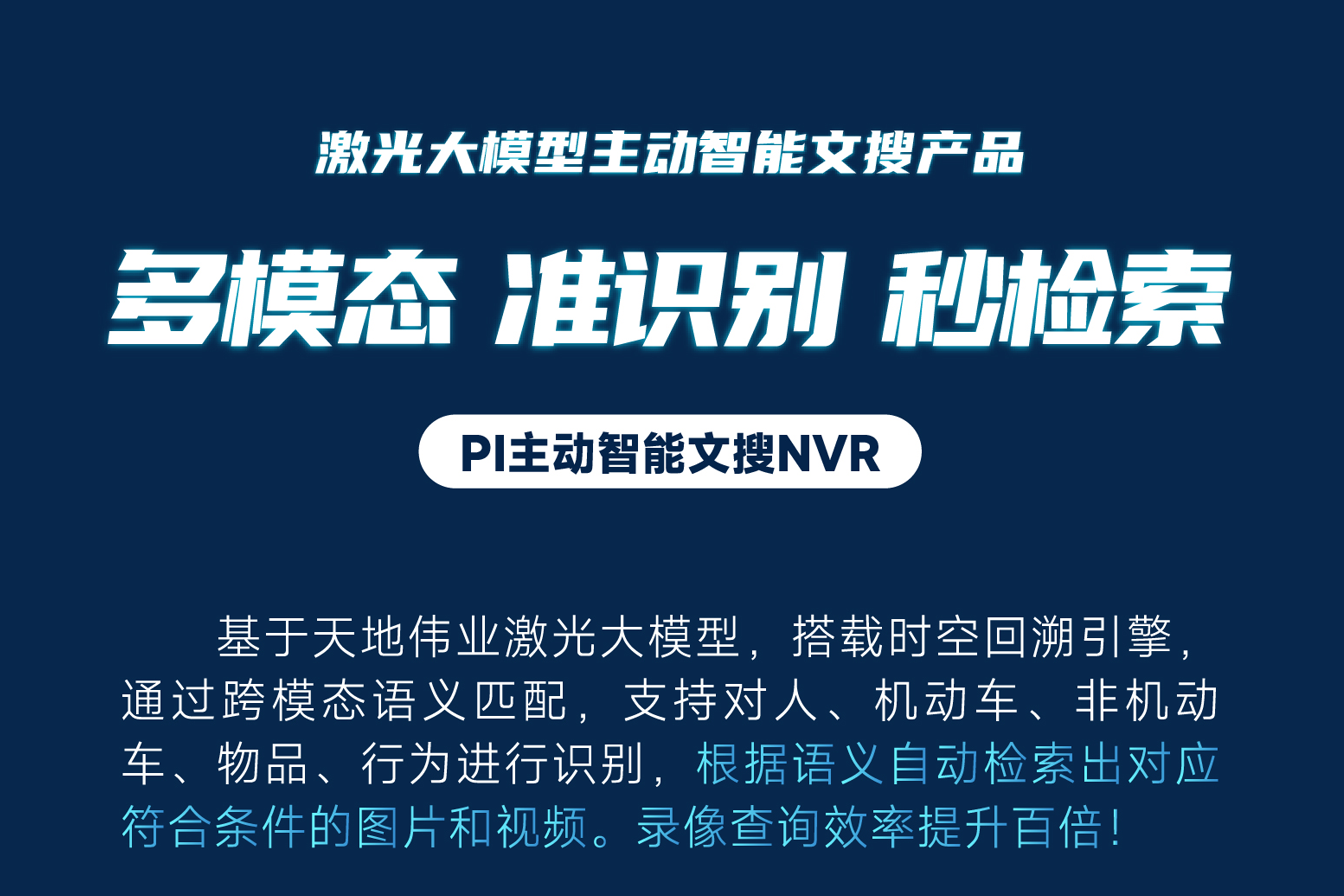 bti体育·(中国)官方网站APP下载