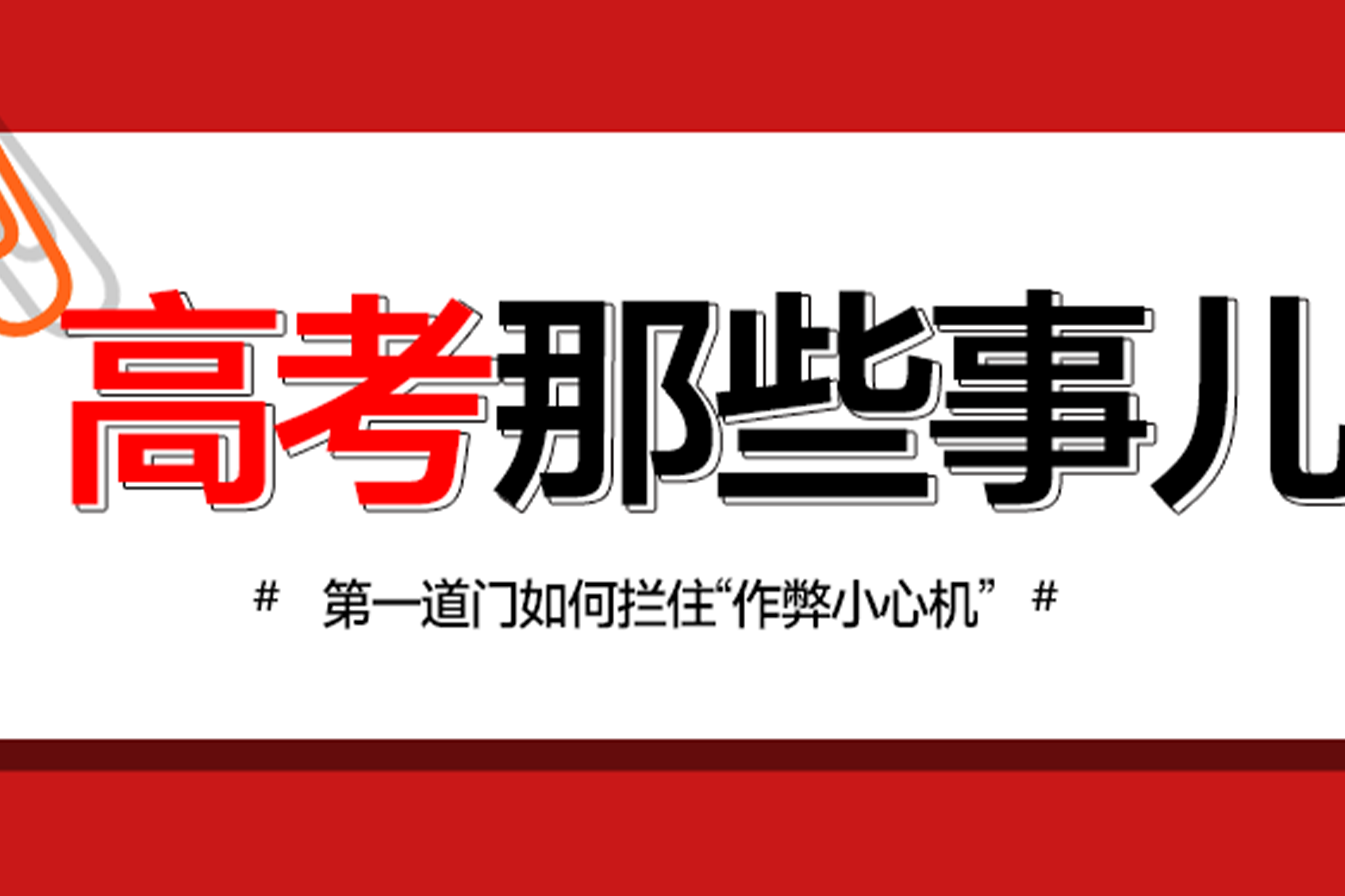 bti体育·(中国)官方网站APP下载